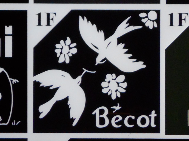 スナック Becot ベコ