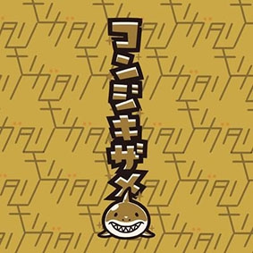ライブシアター金色鮫