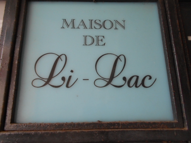 下関 MAISON DE Li-Lac