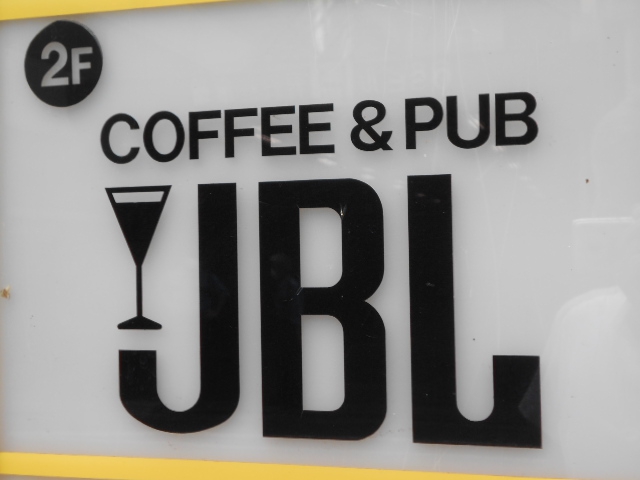 JBL