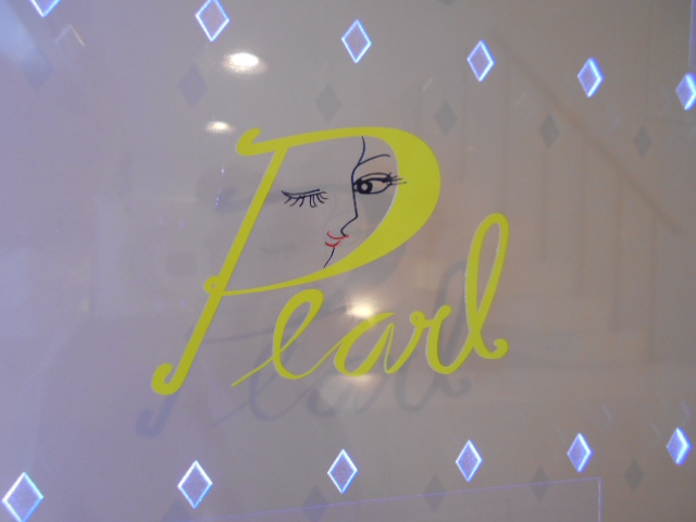 Ｐｅａｒｌ