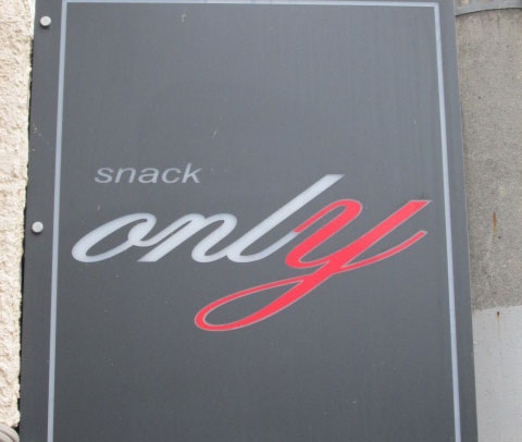 スナックｏｎｌｙ