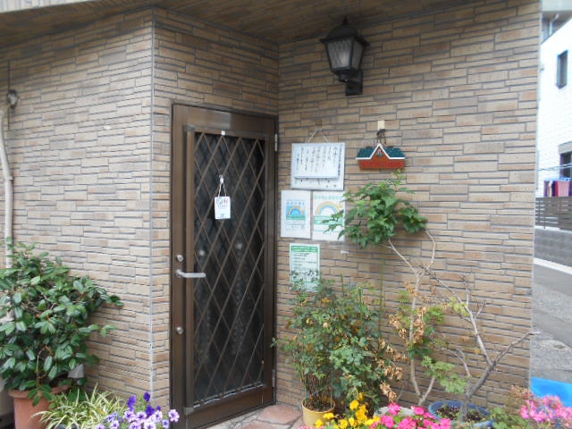 大山 スナック エビアン