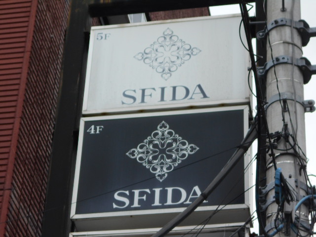 club SFIDA-スフィーダ