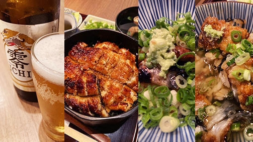 名古屋 稲生で特上ひつまぶし！