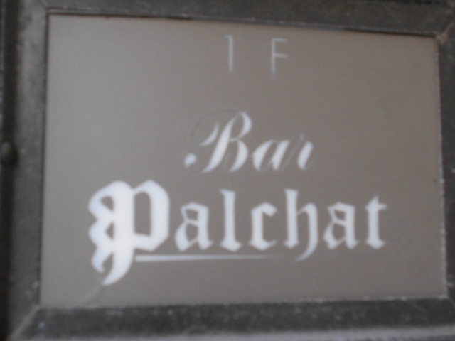 小倉 バー パルチャット Bar Palchat