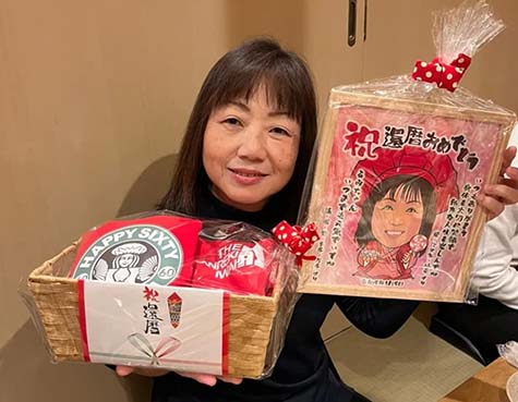 松山 スナック まる