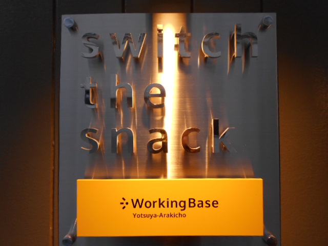 switch the snack