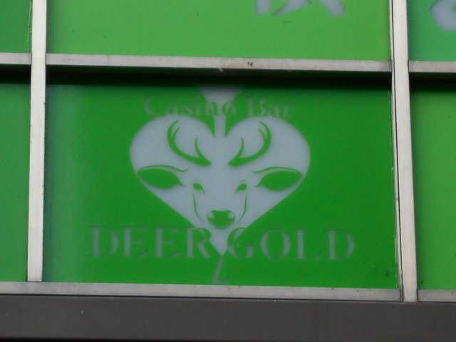 DEER GOLD