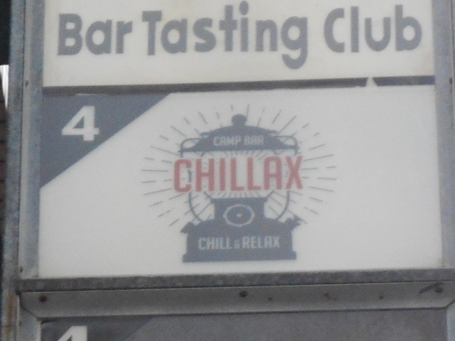 那覇 キャンプバー チラックス CAMP BAR CHILLAX