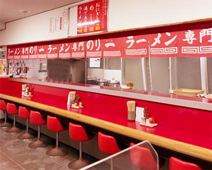 鹿児島 ラーメン のり一 のりいち 鹿児島中央駅 鹿児島駅 鹿児島駅前駅 天文館通駅 鹿児島中央駅前駅 スナックガイド 鹿児島 版 全国スナック パブ情報サイト