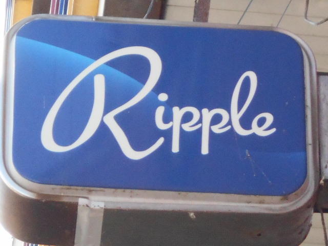 北上 スナック リップル Ripple