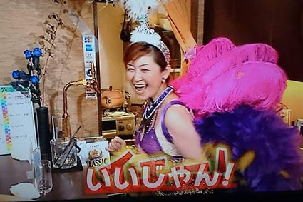恋の街 さっペレ pele