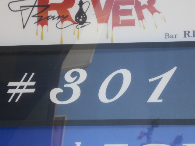 ♯301