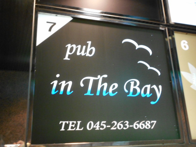 Pub in The Bay