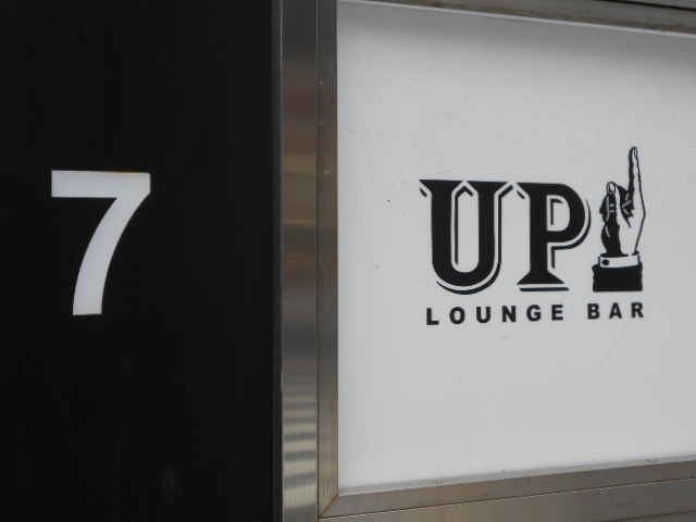 UP LOUNGE BAR