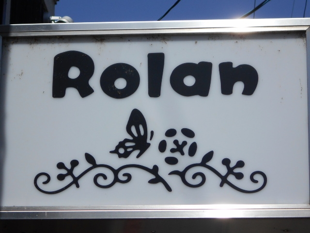 大津 メンバーズ Rolan