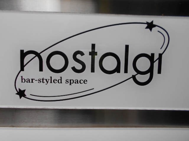 nostalgi   ノスタルジー