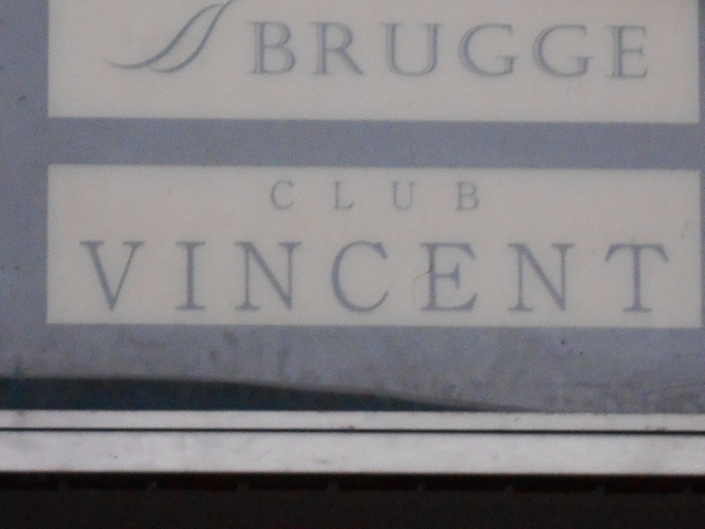 博多 中洲 クラブ ビンセント CLUB VINCENT