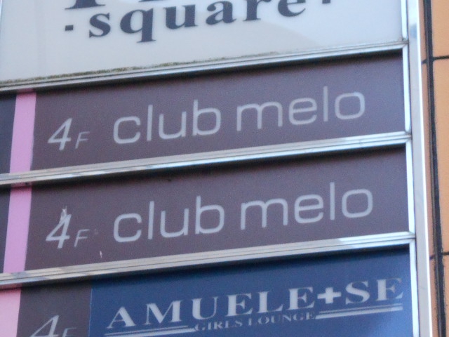 club melo