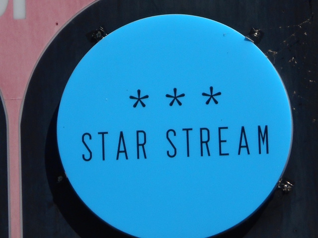 STAR STREAM
