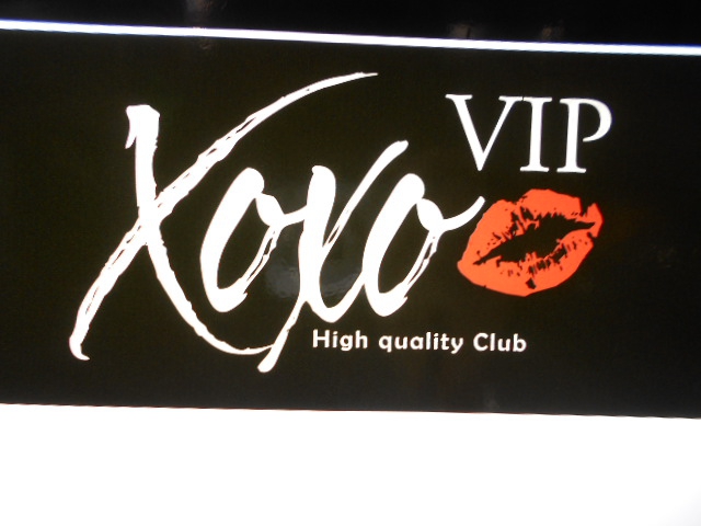 XOXO VIP