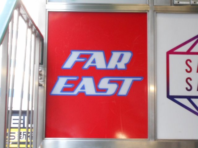 FAR EAST