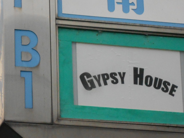 GYPSY HOUSE  ジプシーハウス
