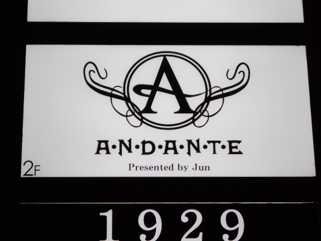ANDANTE