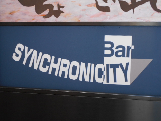 BAR SYNCHRONICITY/バー シンクロニシティ
