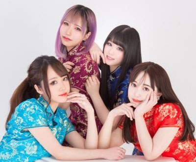 チャイナバー 茉莉花 マツリカ