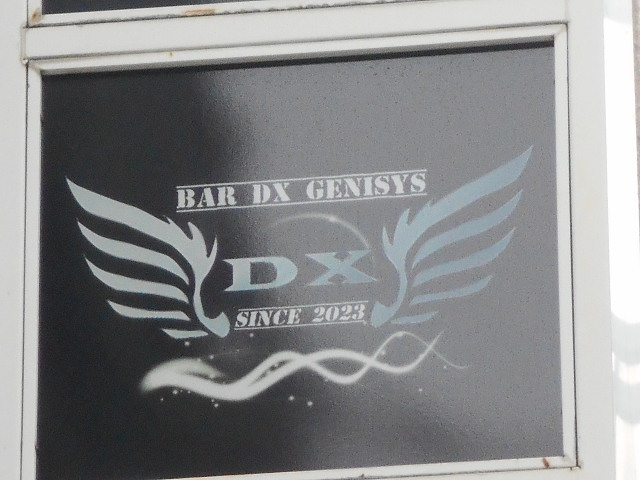 那覇 バー DX GENISYS
