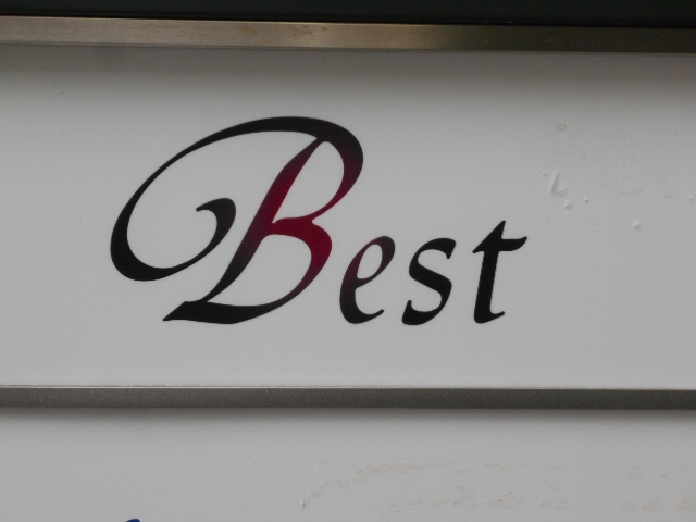 博多 中洲 スナック Best