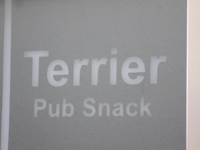 Terrier Pub Snack
