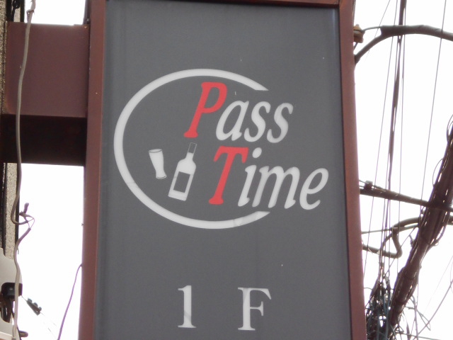 西川口 ＰａｓｓＴｉｍｅ