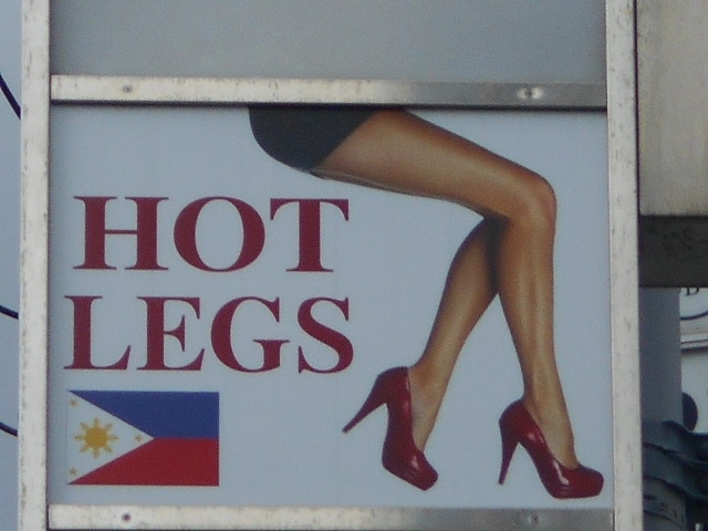 和歌山 フィリピンスナック HOT LEGS