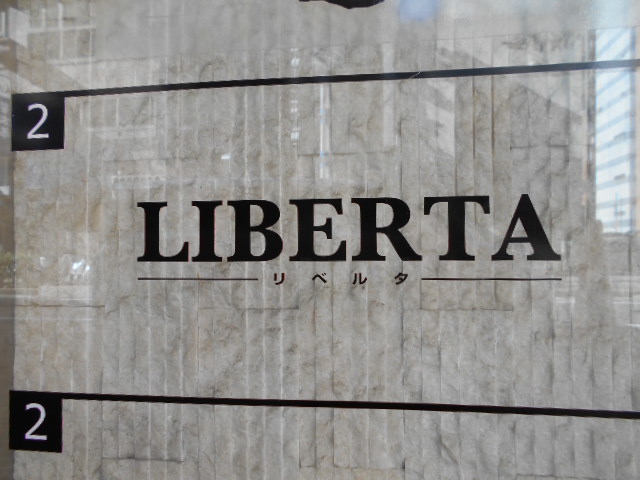LIBERTA