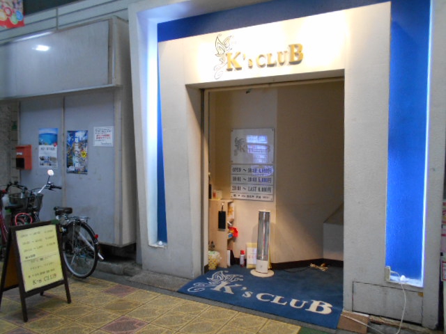 K’sCLUB