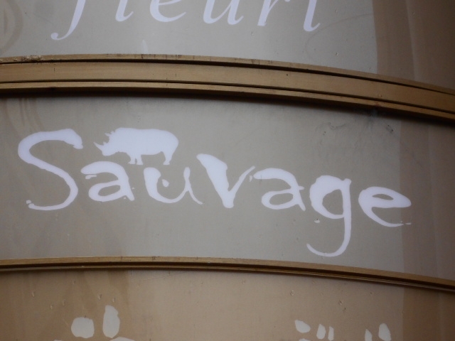 神戸 三宮 スナック サヴァージュ Sauvage