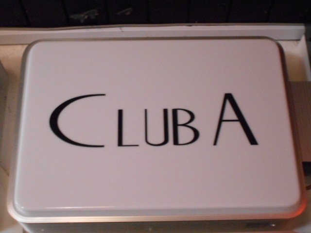甲府 CLUB A