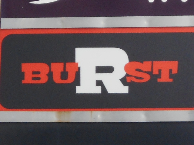 釧路 スナック BURST