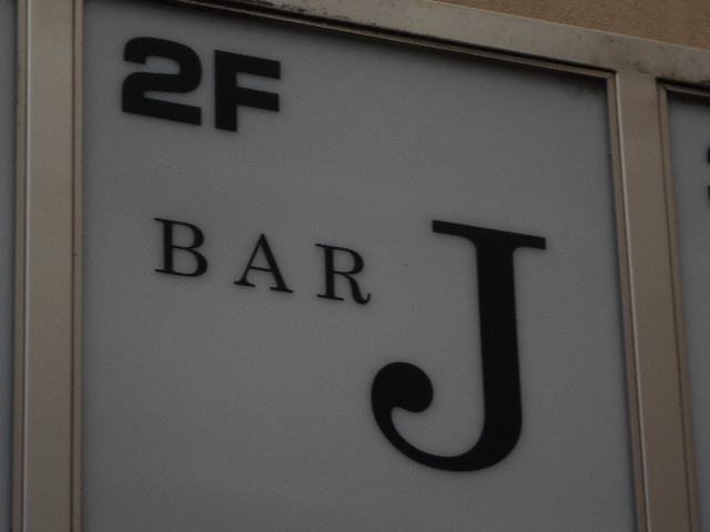 BAR J