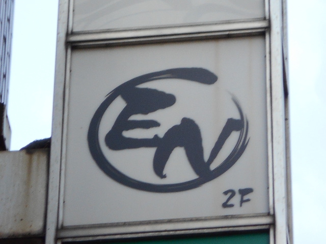 EN