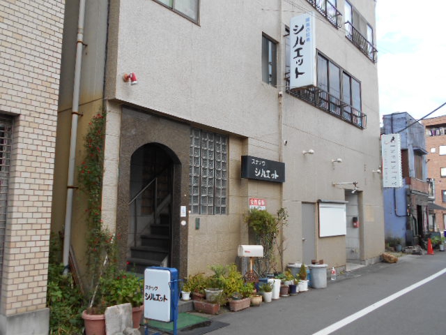 熊谷 スナック シルエット