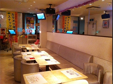 お店の写真