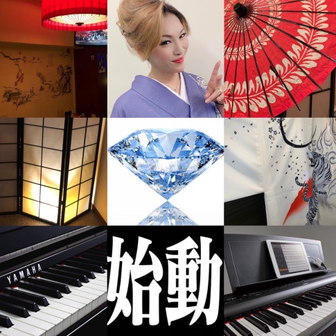 ニューハーフＢＡＲダイヤ