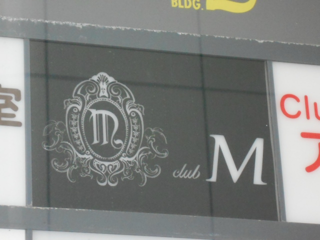 club M