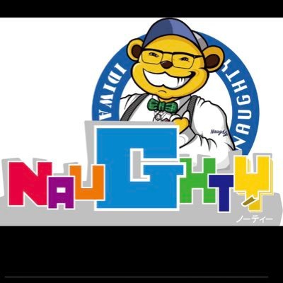 Bar NAUGHTY　ノーティー