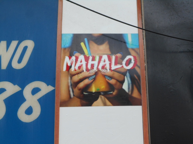 甲府 MAHALO