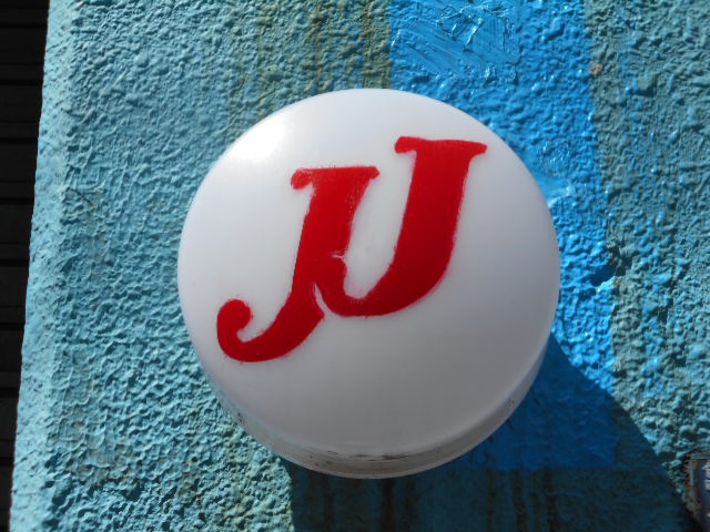 亀戸 スナック ＪＪ